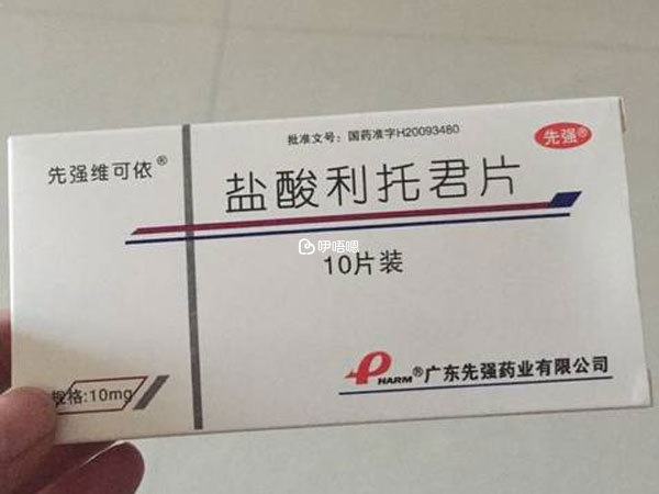 使用鹽酸利托君片要嚴格遵醫囑