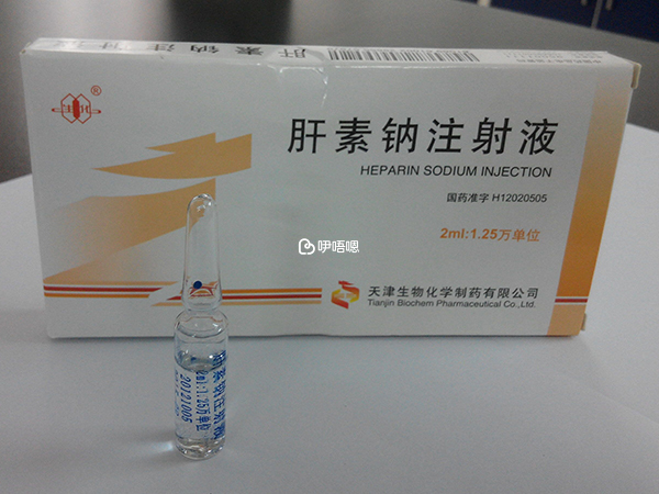 可治療血栓的肝素鈉是一種抗凝藥