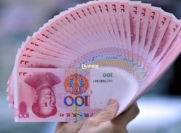 武漢協和醫院供精試管費用因人而異
