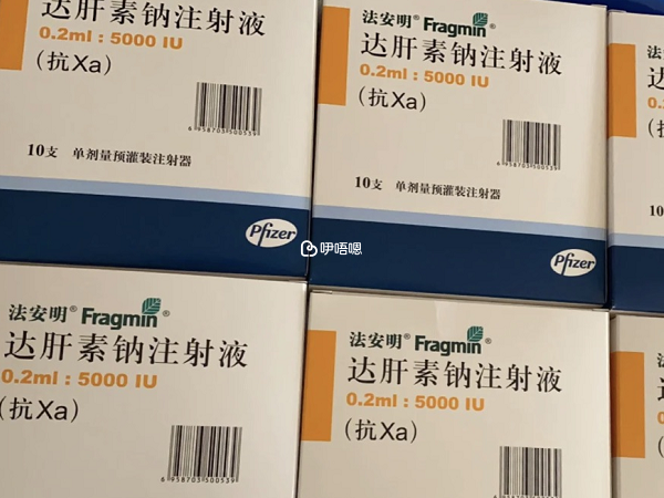 胚胎移植後可打法安明