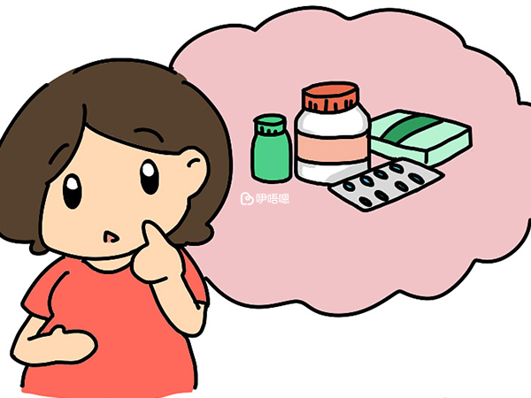 懷孕後不宜服用定坤丹
