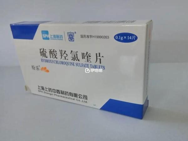 試管治療吃紛樂有助於胚胎著床