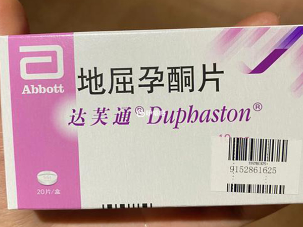 地屈孕酮片與黃體酮片