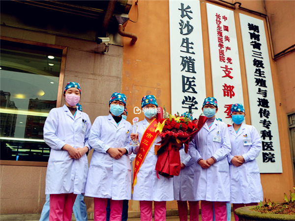 長沙生殖醫學醫院可以做二代試管