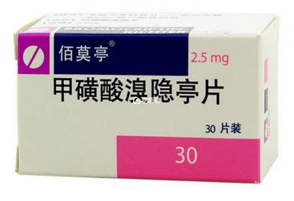 長期服用溴隱亭會導致噁心、嘔吐