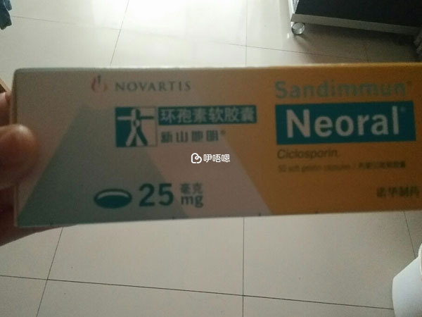移植後可以吃環孢素膠囊保胎