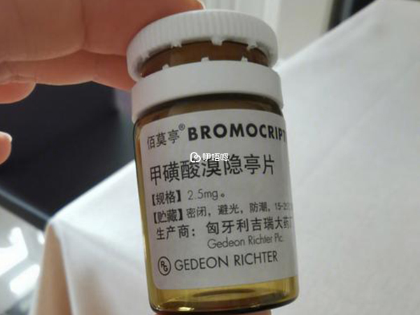 溴隱亭的作用