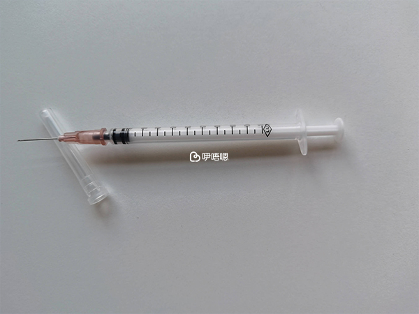 黃體酮注射液