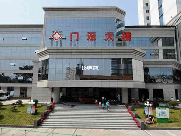 武漢康健婦嬰醫院是正規醫院