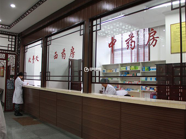 正品勃銳精可以在醫院購買