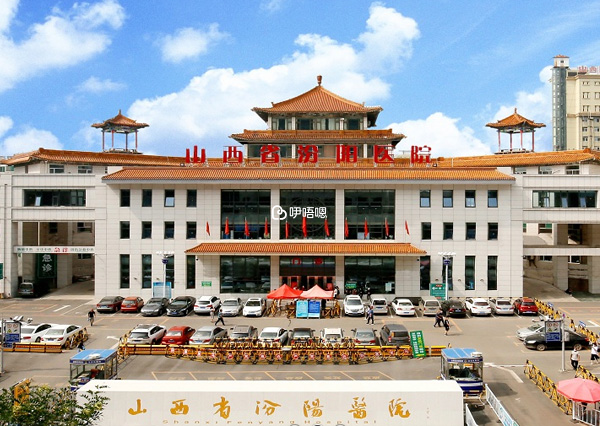 山西汾陽醫院生殖科傅兆傑試管技術不錯