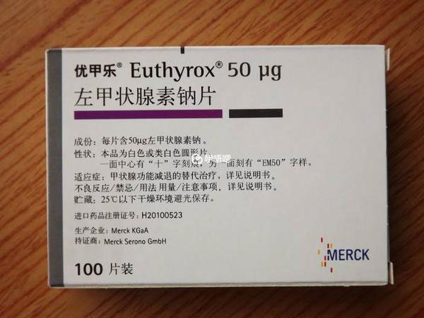 使用不同版本的優甲樂要注意監測身體指標