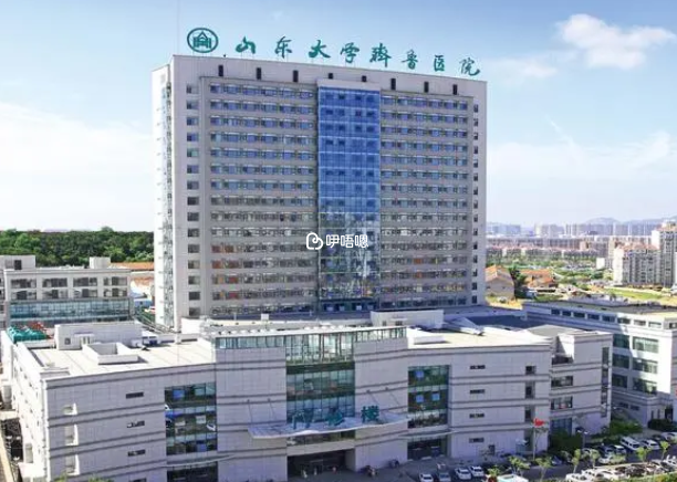 齊魯醫院正面大樓