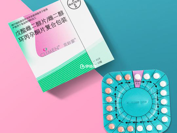克齡蒙是什麼藥