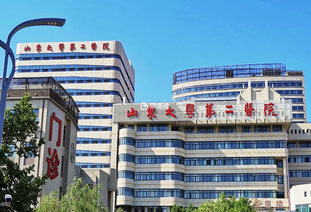 山東省婦幼試管