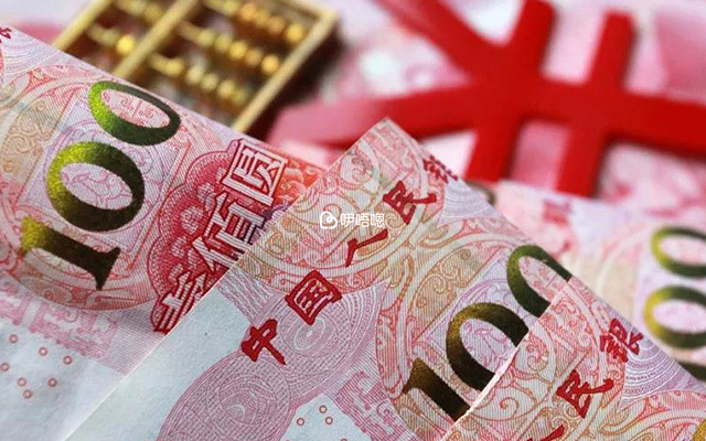 上海長征醫院供卵多少錢