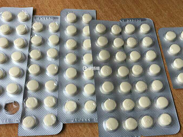 1mg芬嗎通只有1mg的雌激素