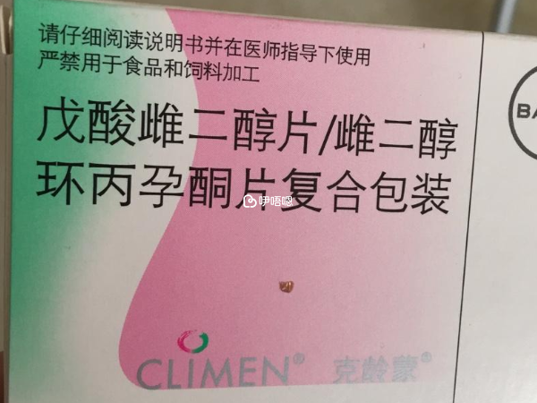 克齡蒙一個月一個療程