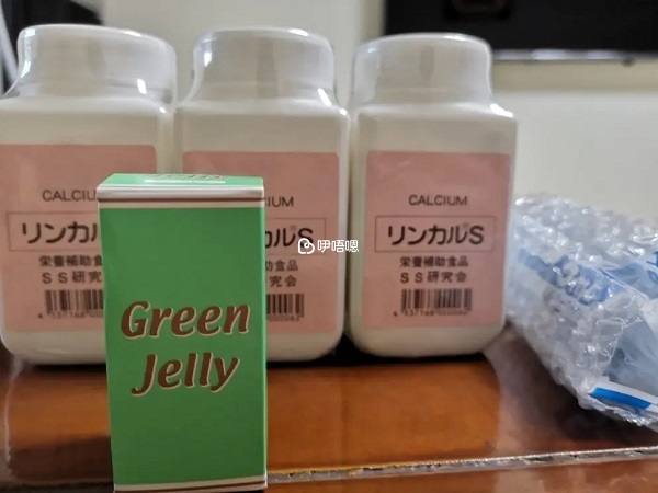 林卡爾的主要作用是預防新生兒畸形