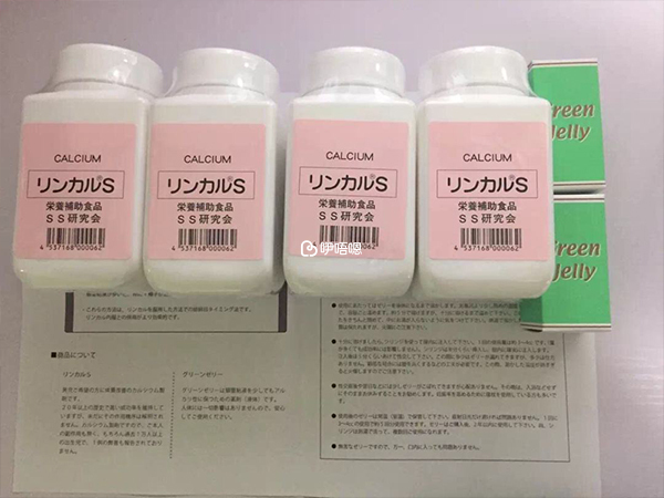 林卡爾的作用