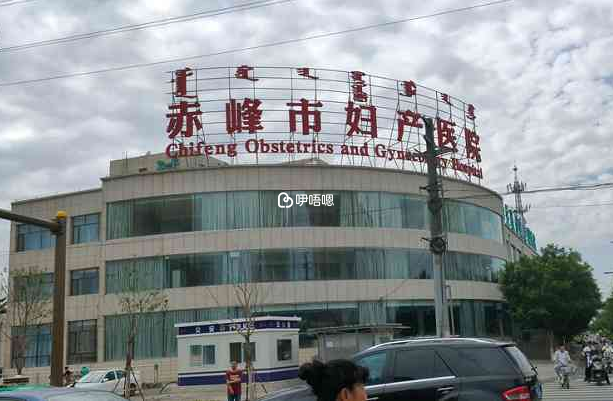 每家醫院都不能保證百分之百的成功率