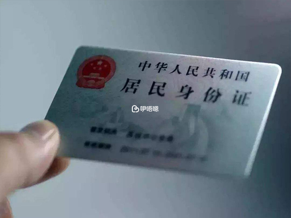 在海軍總院試管要準備好證件