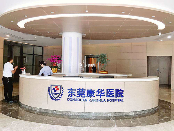 供卵試管助孕的妊娠率暫時並不清楚