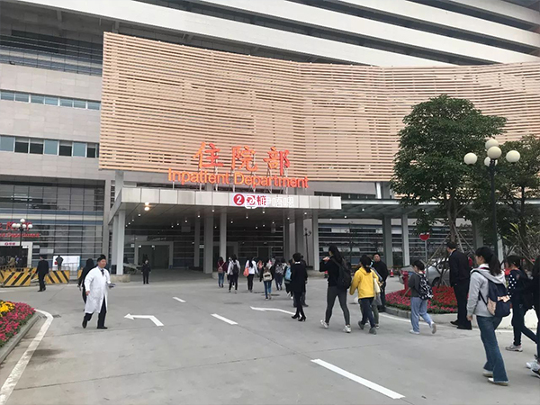 南方順德醫院做試管要花2-5萬
