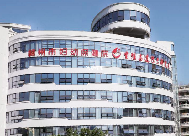 贛州市婦幼保健院做試管的專家名醫有很多