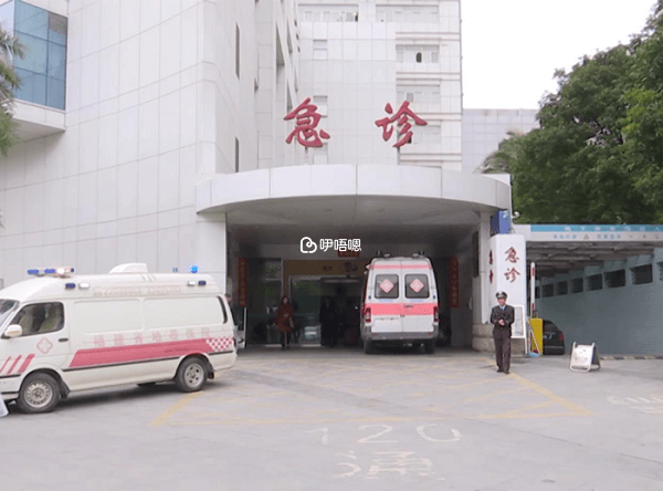 合肥901醫院急診