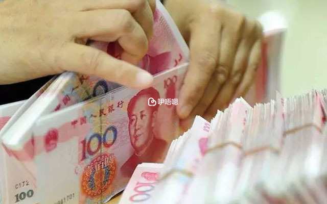 在南醫大順德醫院做試管的費用