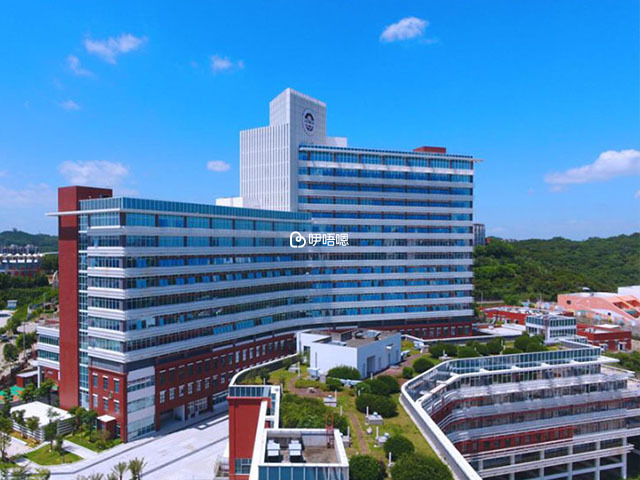 福建醫科大學附屬第二醫院