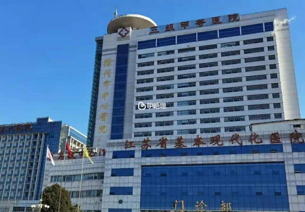 徐州四院可以做試管嬰兒