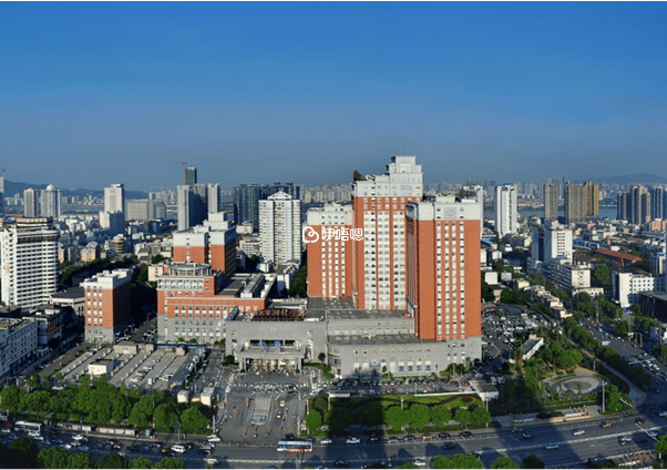 湘雅醫院