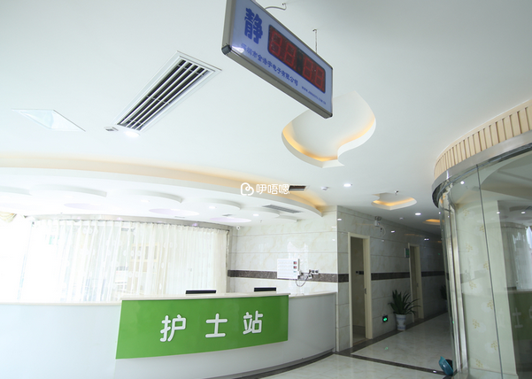 邵陽匯恩醫院在湖南省