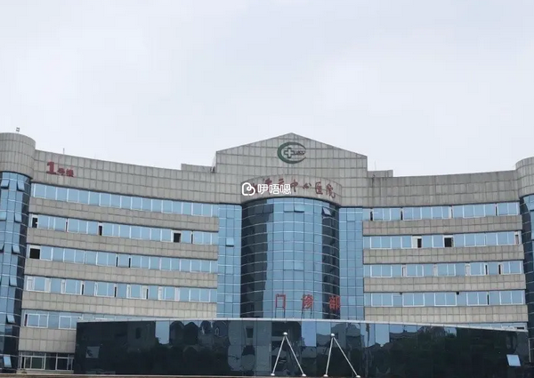湘潭市中心醫院