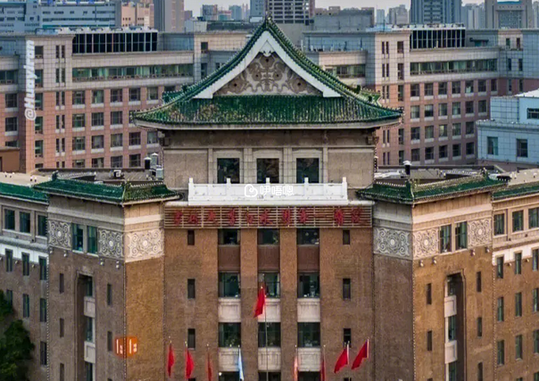 吉大一院試管嬰兒