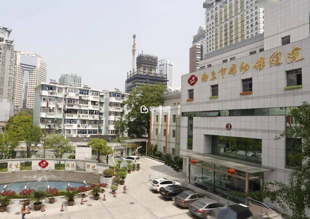 南京市婦幼當天掛號