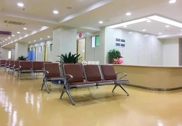 惠州第二婦幼保健院內部醫療環境