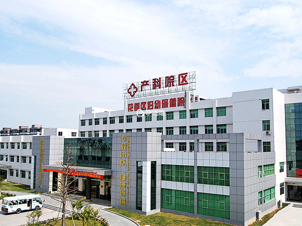 胡忠醫院試管嬰兒費用