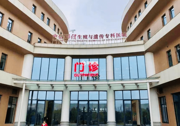 中信湘雅醫院