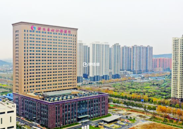 湖北省婦幼