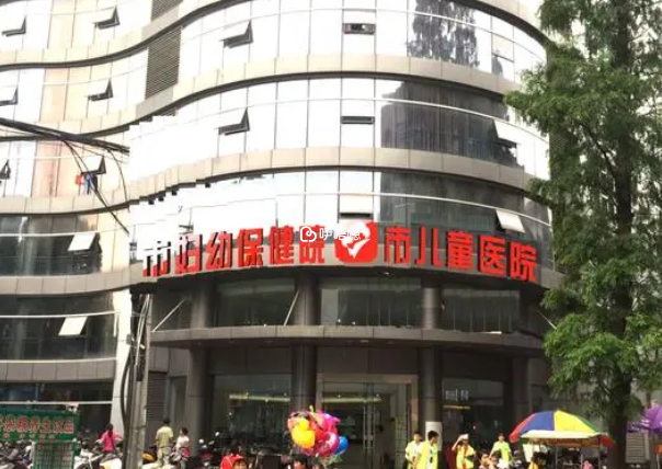 孝感婦幼人工授精