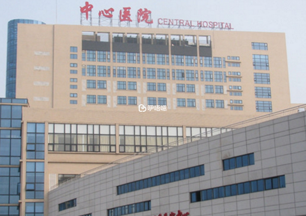 咸寧市中心醫院試管嬰兒