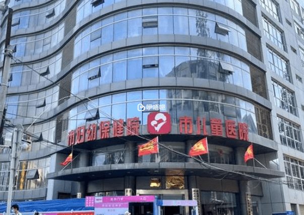 孝感試管嬰兒醫院