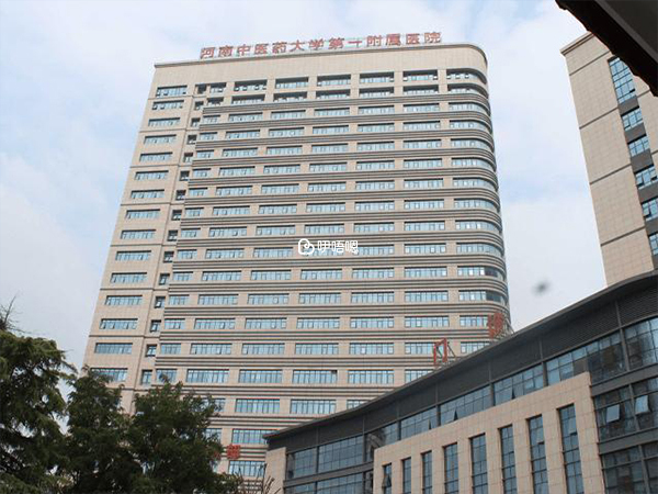 河南中醫一附院