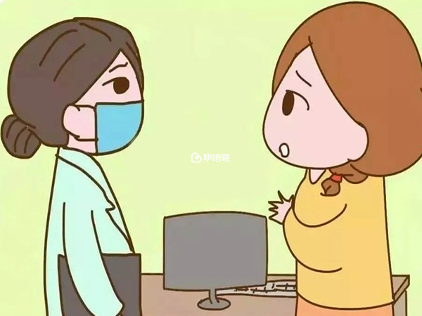 備孕期間多諮詢醫生