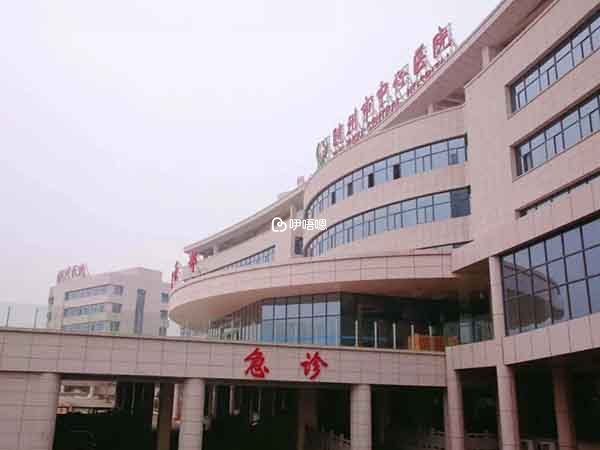 隨州中心醫院試管嬰兒費用