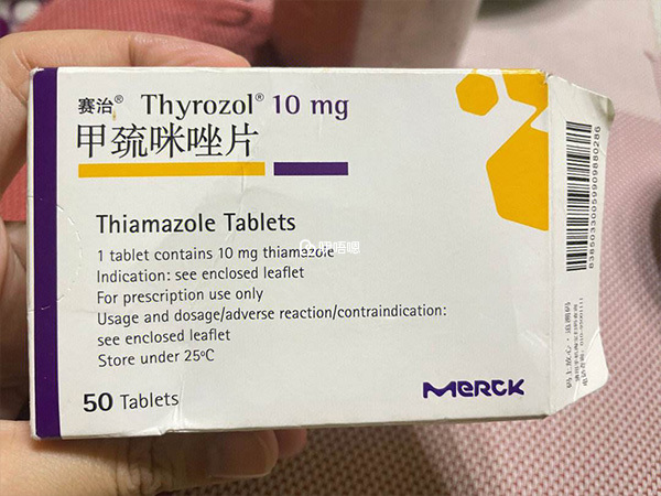 服用赛治可以治疗甲亢