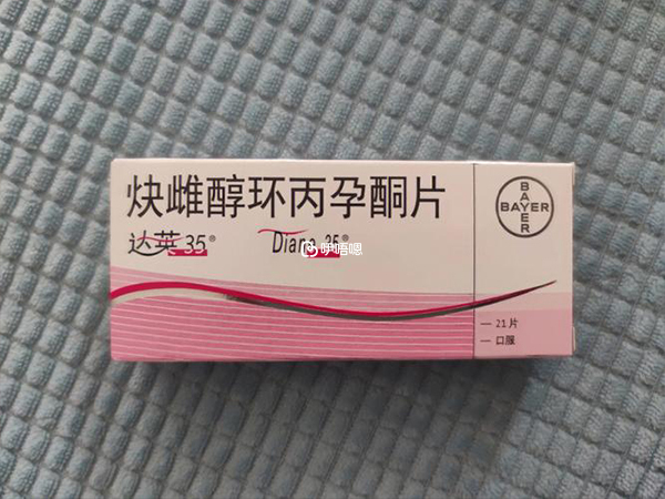 達英35可以幫助促排